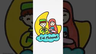 Details Eid Mubarak Satisfying coloring 🌙✨️ |Eid al-Fitr Special Art| News