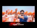 ''Singham Title Song