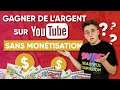 Comment montiser ses vidos youtube et gagner de largent sans avoir 1000 abonns 2024