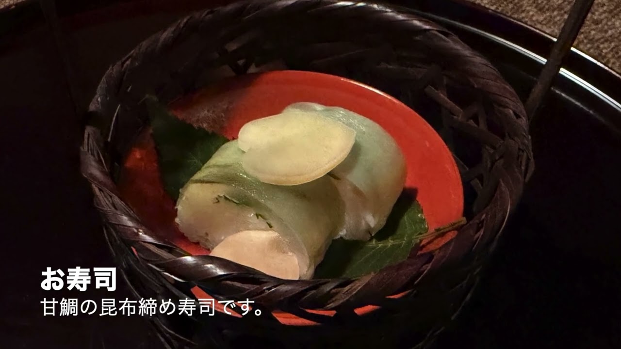 桜満開 春の招福楼 - YouTube