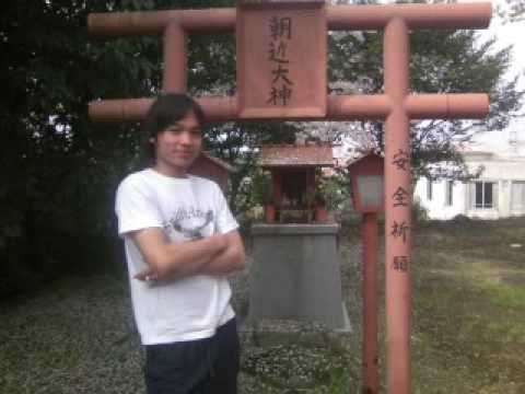 Soba Ni Iru Nee