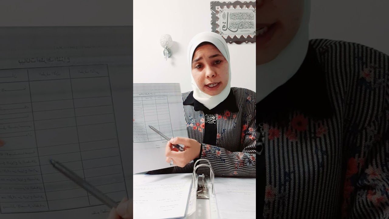 إزاي تقدم طلب تسوية منازعة اسرية بمحكمه الأسرة