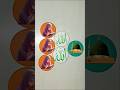 #ramzanibadat #varil #trending #art short video