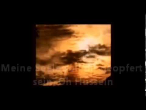 روحي فداك Ru7e Fidak للمنشد هادي طراد German