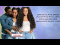 Rahiel Getu бЉ бЌ бЉЁбЉќ Nafekegn б б б Ќ бЊЊб New Ethiopian Music 2025 Rahiel Getu бЉ бЌ бЉЁбЉќ Nafekegn б б б Ќ бЊЊб New Ethiopian Music 2025