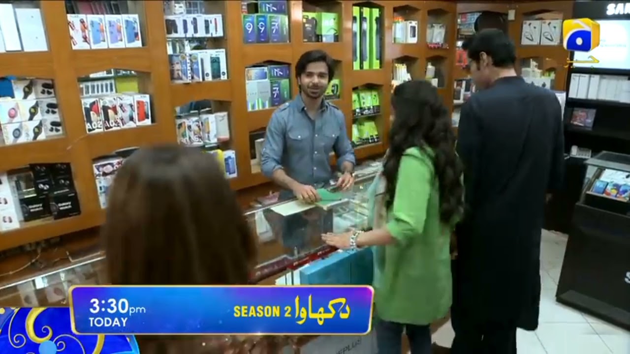 Dikhawa _ Season 2 _ Izzat _ Today at 3_30 PM only(480P)