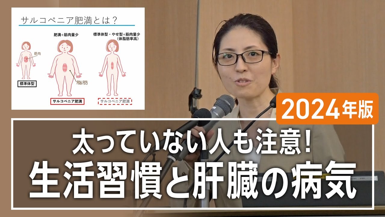 肝オペの美学 : 髙山式肝手術のすべて 肝オペの美学 髙山式肝手術のすべて Web動画付 新品本・書籍 | ブック