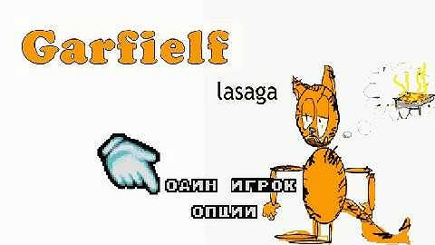 Garfielf da kat (MD Bootleg) Continue & Game Over Screen