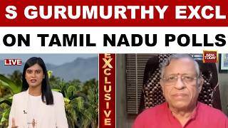 LIVE: S Gurumurthy Exclusive | Tamil Nadu Elections 2026 | DMK Vs AIADMK Vs TVK | South India News