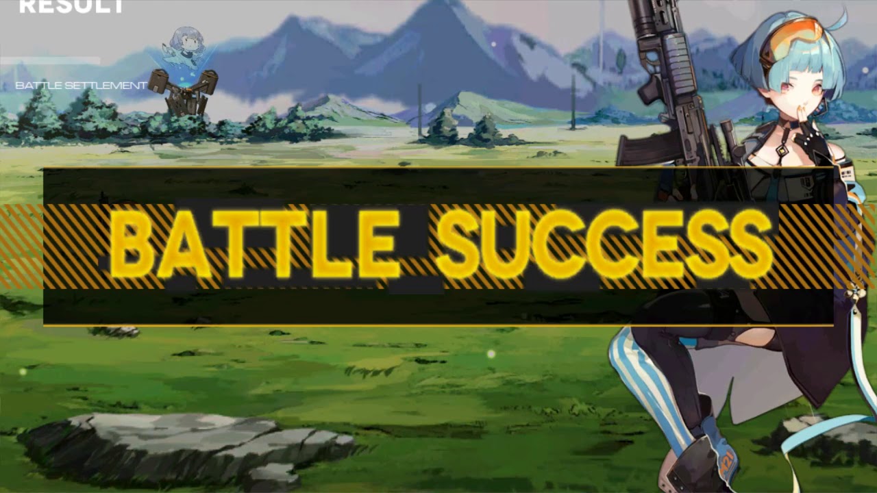 GFL. Miser guide. 1-6 boss Airstrike