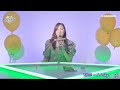 HAYOUNG cover EUNJI Away 200916