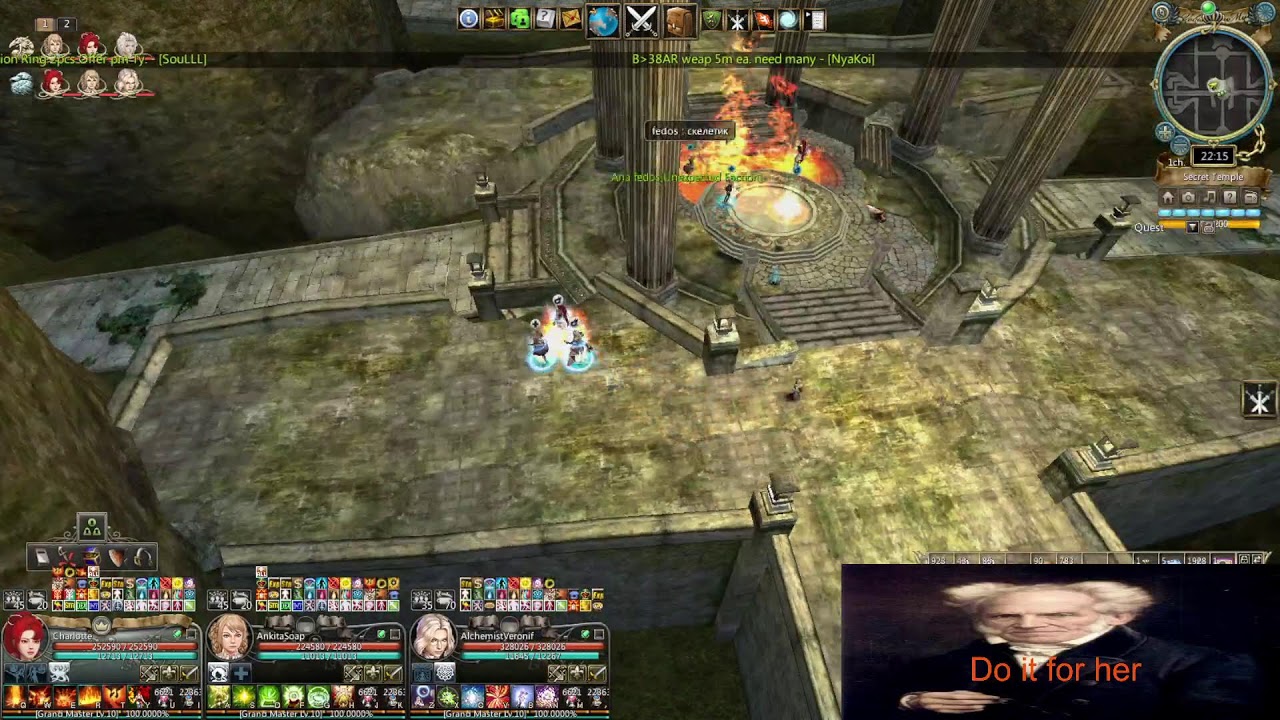 проходим долбанный трио оф айс - YouTube