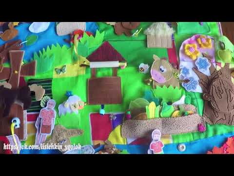 Развивающий коврик Страна Детства (часть 2. Животные,природа и космос)