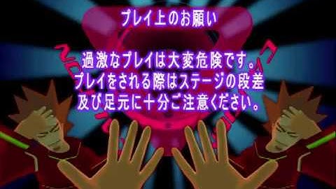 Dance Dance Revolution 5th MIX test play (1440x1080 60fps QSV)