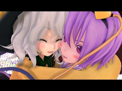 古明地姉妹でドーナツホール【東方MMD】