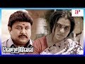 Vetrivel Tamil Movie  Sasikumar  Prabhu  Nikhila Vimal  Viji Chandrasekhar