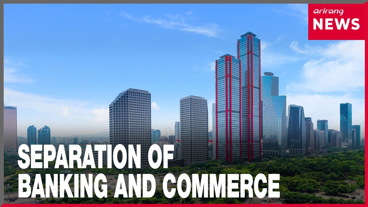 Amid race to lead in AI, will S. Korea look into easing separation of banking and commerce rules?