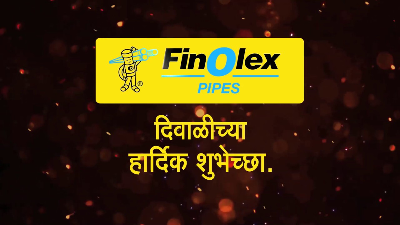 Diwali Greetings Marathi