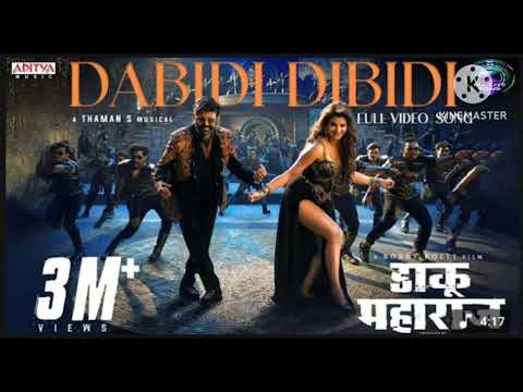 Dabidi Dibidi (Hindi) Full Video Song | Daaku Maharaaj | NBK, Urvashi Rautela | Bobby | Thaman S
