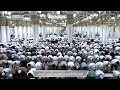 9th Jun 2022 Madeenah Fajr Sheikh Ahmad Al Hudhaify 