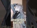 お風呂の温度は1d100℃~ナナシ編~ #shorts #クトゥルフ神話trpg #バレッタ