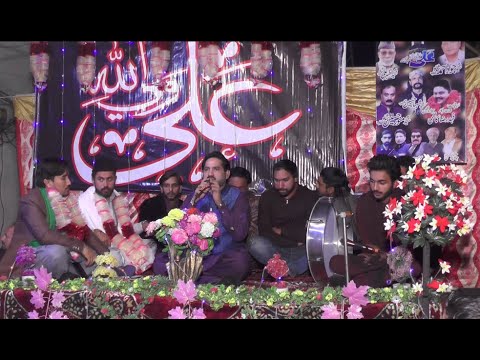 13 Rajab Gai Aa Ali Di Aj Saalgera Ay Qasida Ali Humza Haideri 16 Rajab 2022 Basi Mord Lhr 