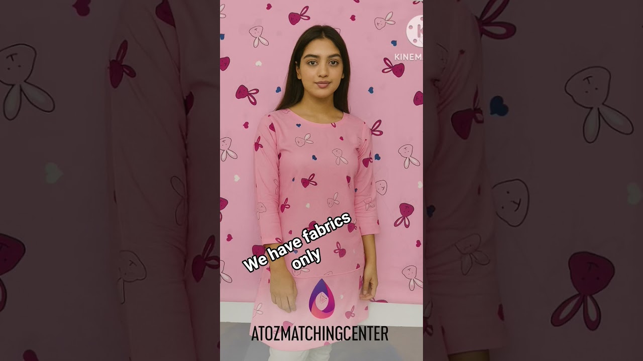 atozmatchingcenter 