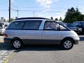 1996 Toyota Estima Lucida 4WD 16,700km по русски