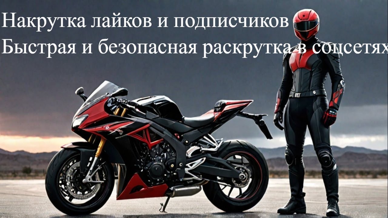 VKtarget: честный обзор или маркетинговый ход?