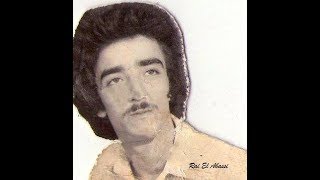 Cheikh Naamlâab Bia Alwaqt Wasbaht Chfaya لعب بيا الوقت واصبحت شفايا