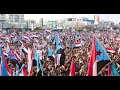 زلزال التفويض الجنوب يكتب السطر الأخير في وجه قوى الوصاية والتفريخ