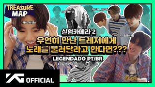 Legendado pt/br] treasure map - ep 21 ...