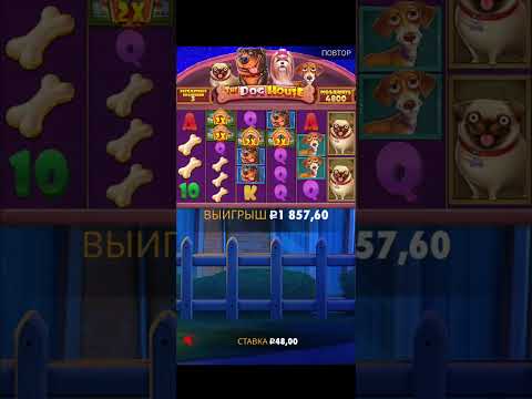 Скачайте Азартоф и начните играть в игровые автоматы онлайн в казино!