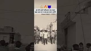 bhojpuri song#shorts #viral #songs #motivation #bhojpuri #love