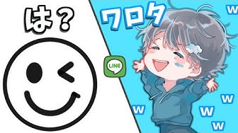 スマイリー Youtube
