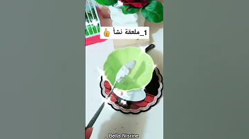 اقسم بالله اقوى وصفة لتبييض اليدين و الرجلين تخليهم كيف لمرايا من أول استعمال جربي و احكمي 