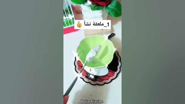 اقسم بالله اقوى وصفة لتبييض اليدين و الرجلين تخليهم كيف لمرايا❤ من أول استعمال 👌 جربي و احكمي