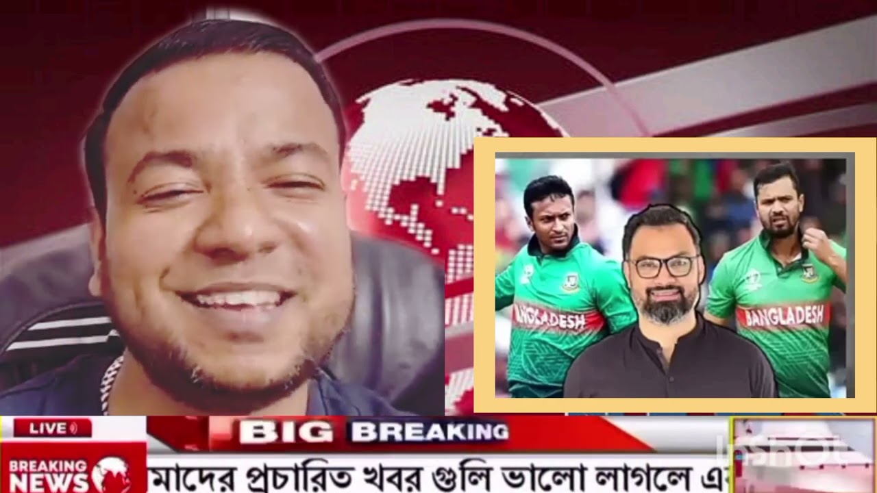 সাকিব-মাশরাফির জন্য বড় সুযোগ? বিএনপির চমকপ্রদ সিদ্ধান্ত!