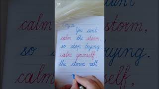 When everything feels out of control | Calm Whisper|day 23 #whisperedquotes