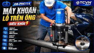 🔥 GB-PHC114 Pipe Hole Drilling Machine | Real-world Test for Client at Job Site