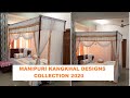 Latest Manipuri Kangkhal Collection