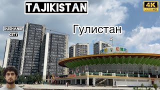 Душанбе зелёный город Гулистан🏙🇹🇯 #tajikistan #душанбе #таджикистан #uzbekistan #казахстан #newyork