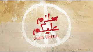 Azzamchik, Bushra - Salam aleykum - سلام عليكم