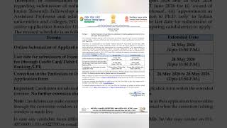 EXAMINATION DATES EXTENDED UGC NET  2026/#history#ugc#exam #gk#jrf
