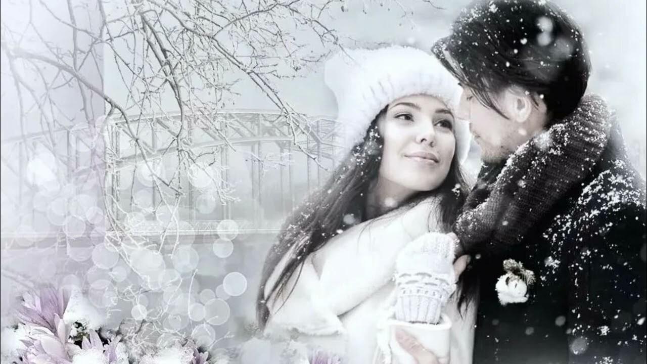 снег летит и летит. снежинки влюбленные. снегопад любовь. снег кружится и падает. Dzyun.