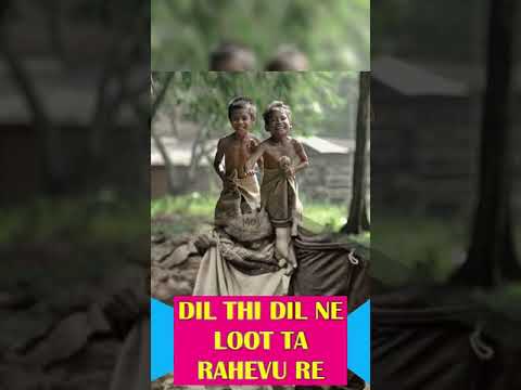 moj-ma-revu-moj-ma-revu-bhajan-lyrics-full-screen-status
