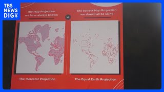 世界地図が変わる？広く使われている「メルカトル図法」はアフリカなどを縮小して反映… トーゴが「イコールアース図法」への切り替え求め国連決議案提出へ｜TBS NEWS DIG