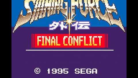 Game Gear Longplay [130] Shining Force Gaiden: Final Conflict (Fan Translation)