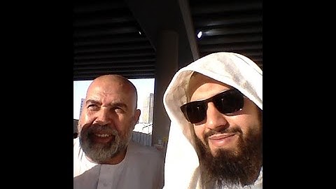 من سورة يونس بقراءة أبي جعفر المدني