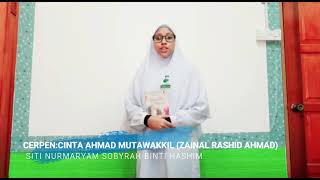 SAYEMBARA BACA & KONGSI PERINGKAT DAERAH & NEGERI PERAK TAHUN 2020
